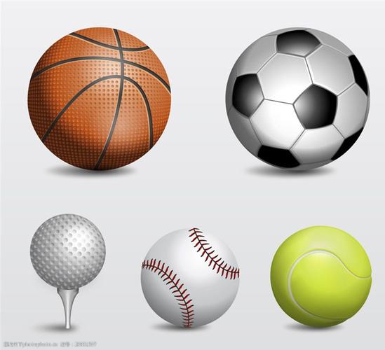 关键词:球类设计矢量素材 篮球 足球 高尔夫球 网球 棒球 体育用品