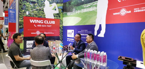 鸣时达高尔夫模拟器亮相上海国际体育用品博览会